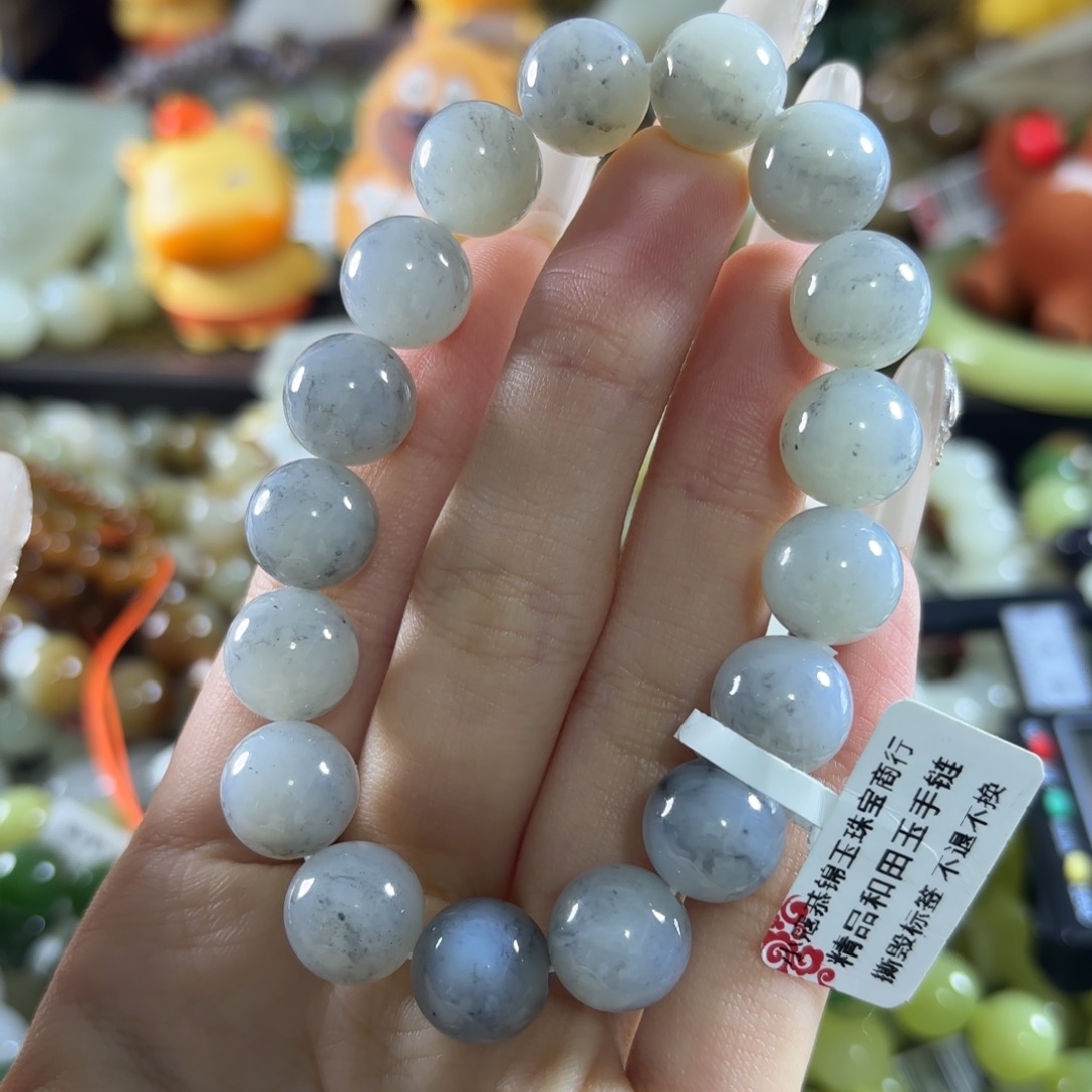 和田玉未镶嵌手链55