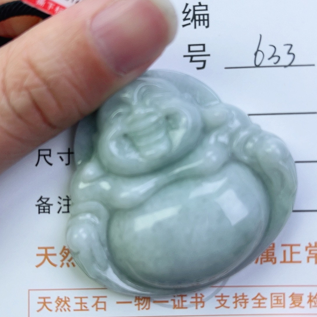 翡翠颈饰未镶嵌佛公