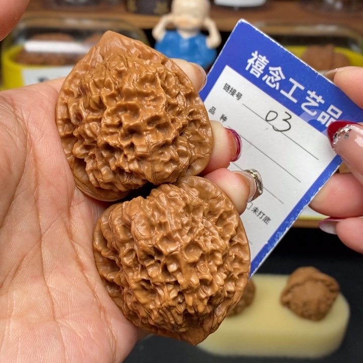 文玩核桃吊坠43官帽