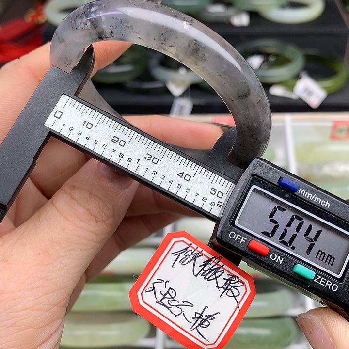 蛇纹石玉手镯未镶嵌859