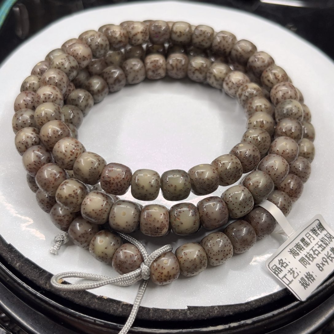 星月菩提手串9-8……