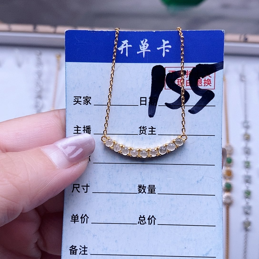 翡翠未镶嵌戒指项链