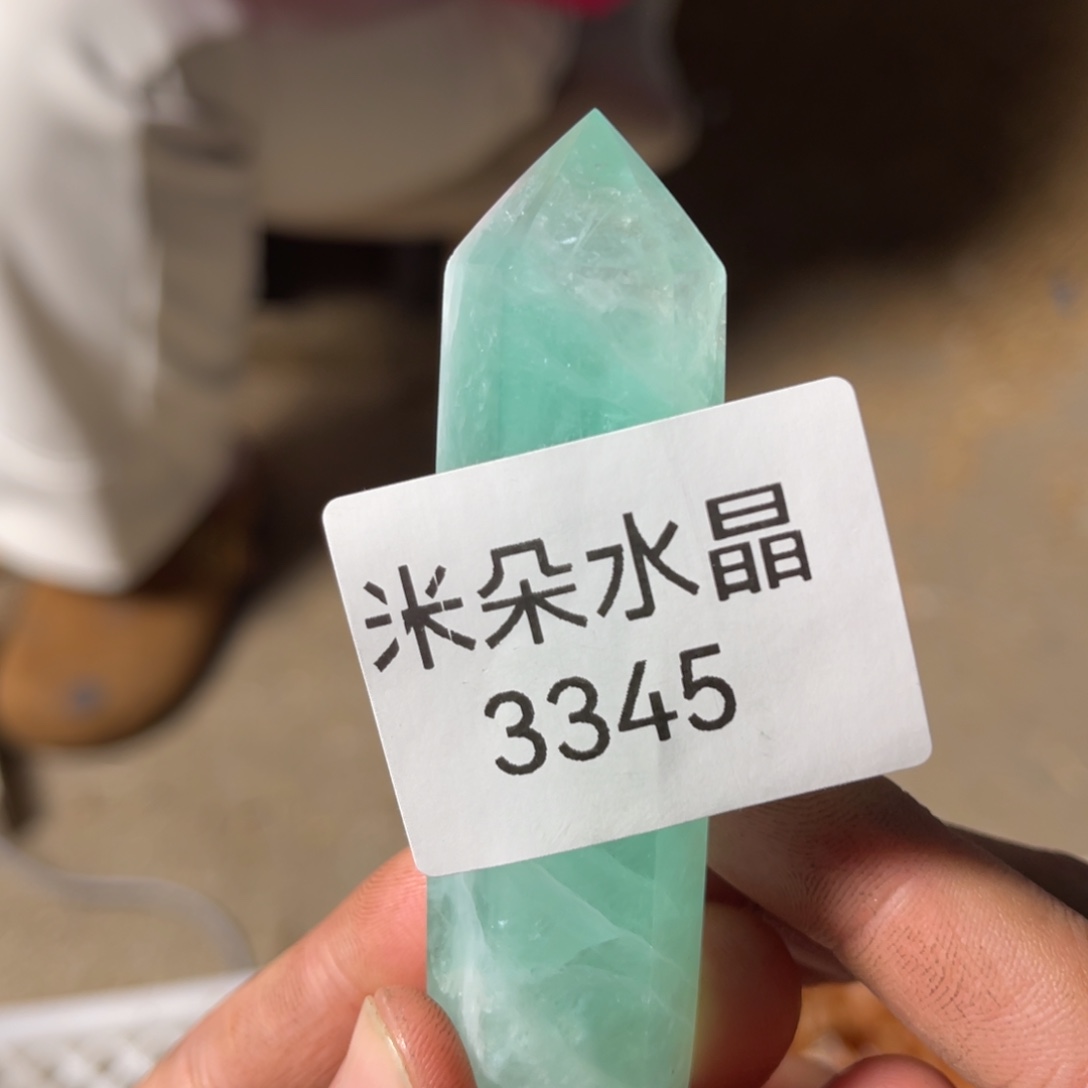 芹***️未镶嵌珠宝半成品水晶