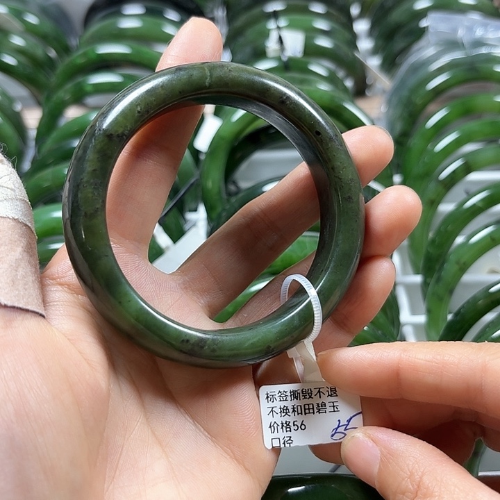 和田玉（碧玉）未镶嵌手镯正圈55有瑕