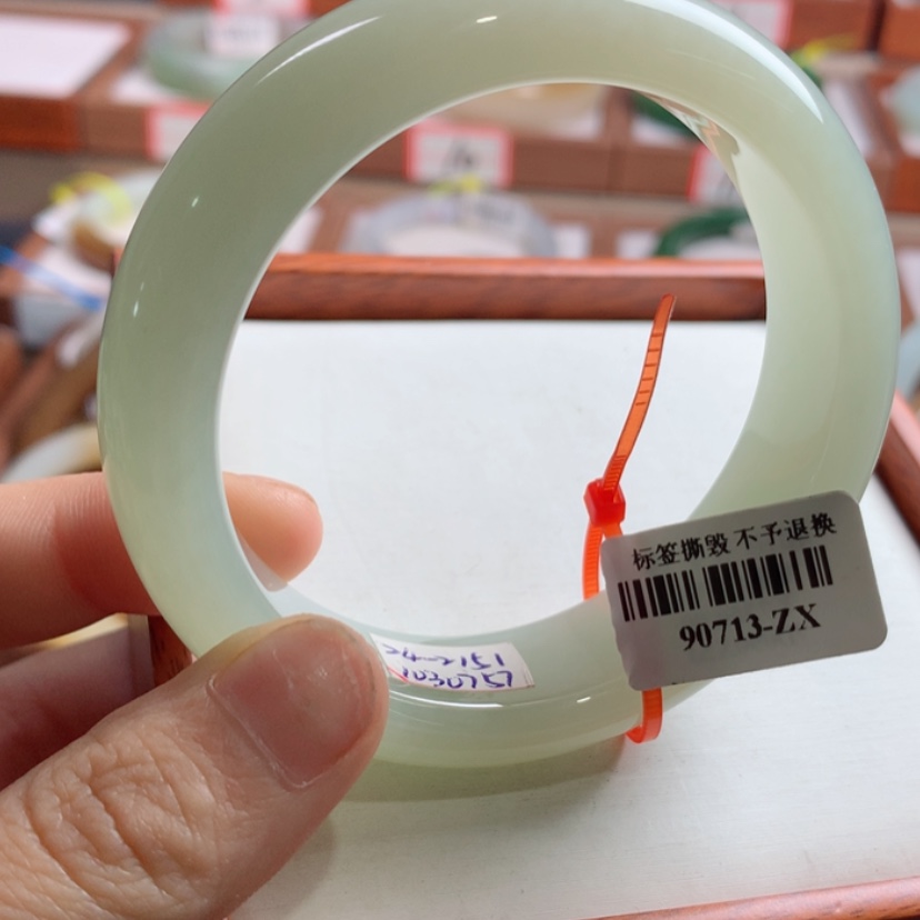 【闪购商品】和田玉手镯未镶嵌瑄*麻57.8