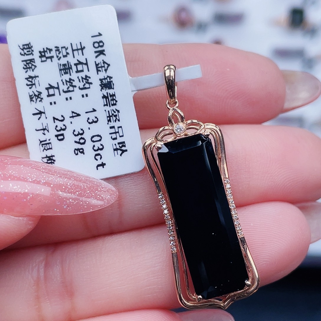 碧玺吊坠(不含链)18K金镶嵌