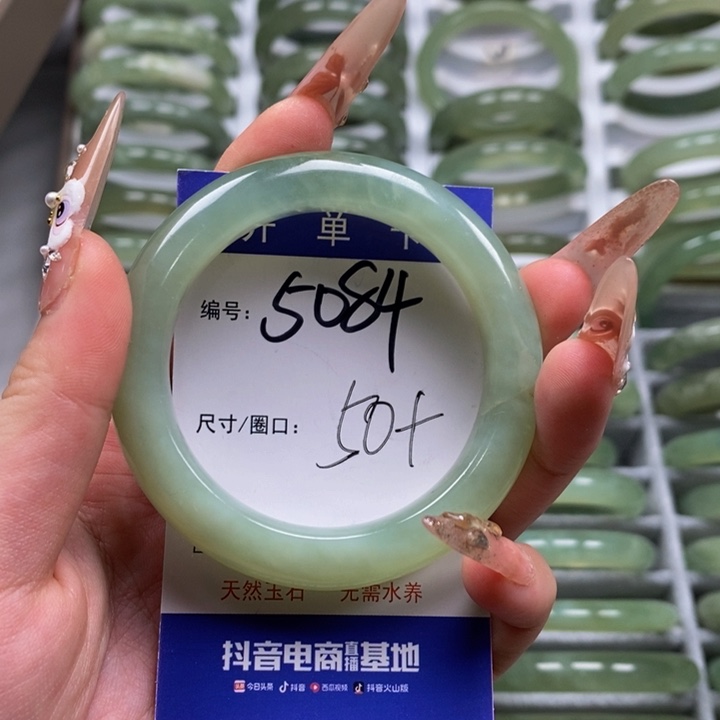 蛇纹石玉手镯足金镶嵌