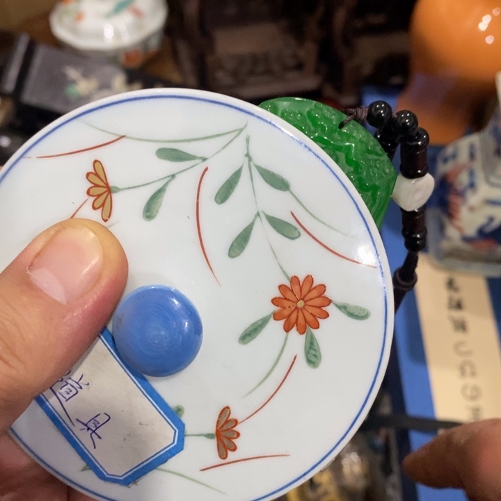 陶瓷艺术陶瓷艺术