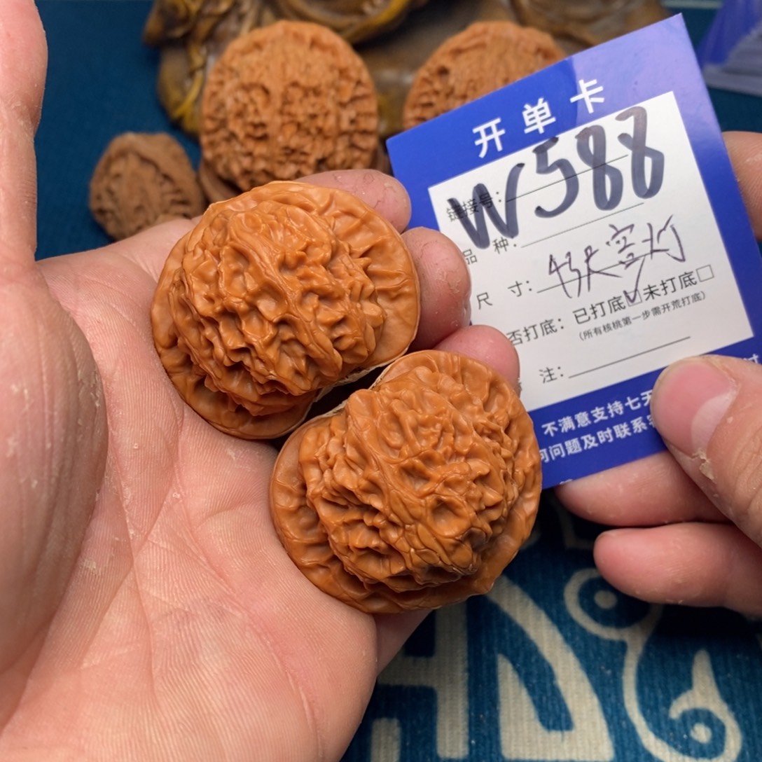 把件文玩核桃文玩