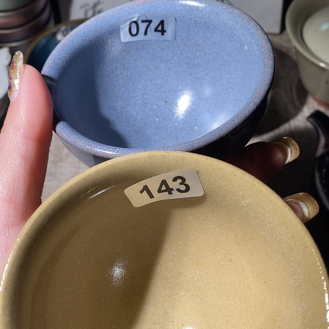 茶盏建窑建盏建盏