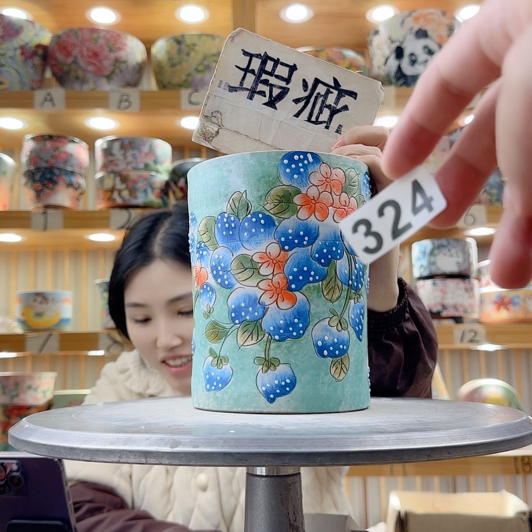 瓷片瑕疵瑕疵瑕疵瑕疵