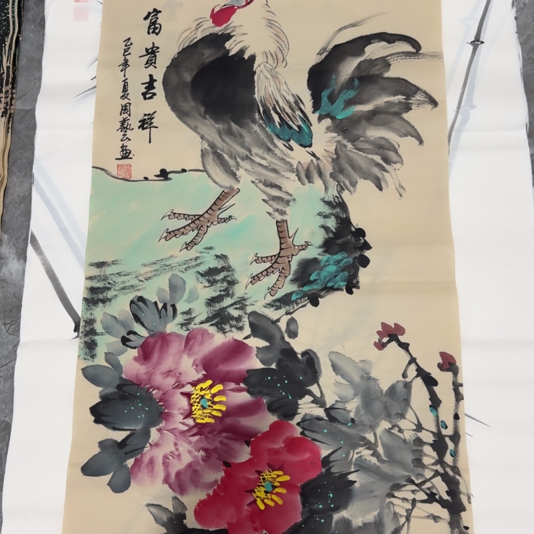 国画会娟艺术馆直播间