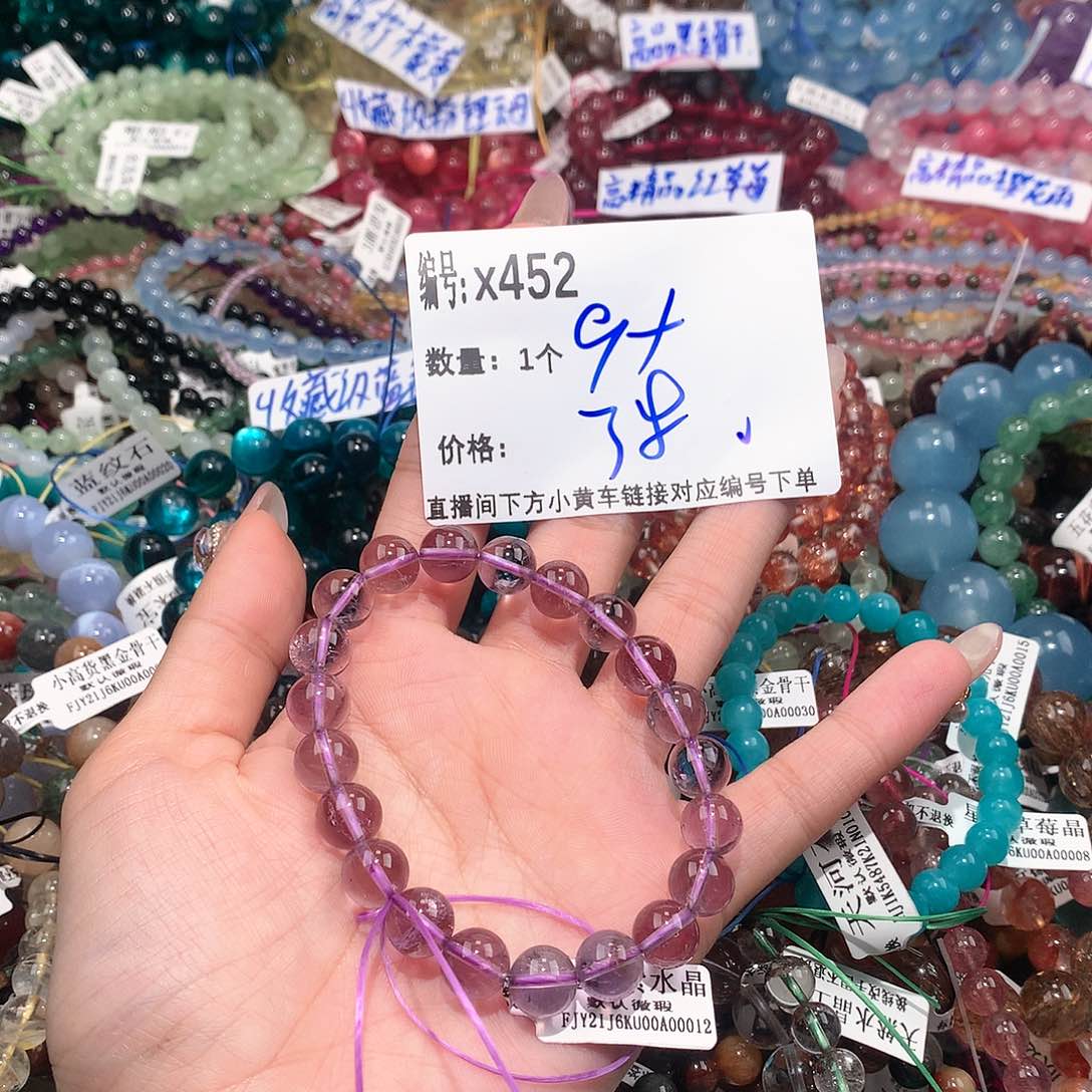 水晶手串未镶嵌452¥¥@……