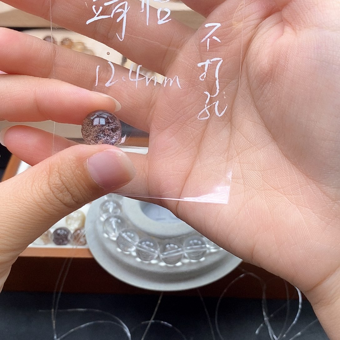 水晶手链未镶嵌靖*103