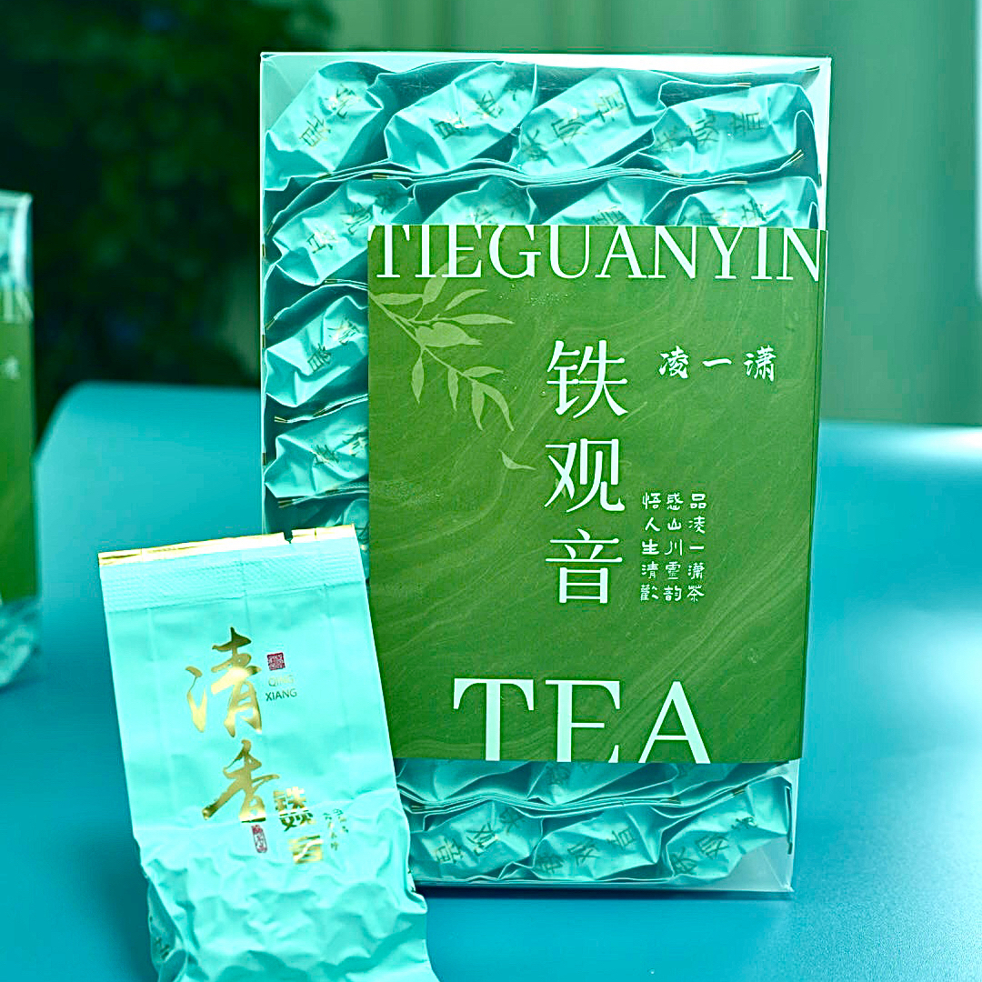 【清香型正味铁观音】正宗安溪铁观音手工高山乌龙茶新茶叶耐泡好茶