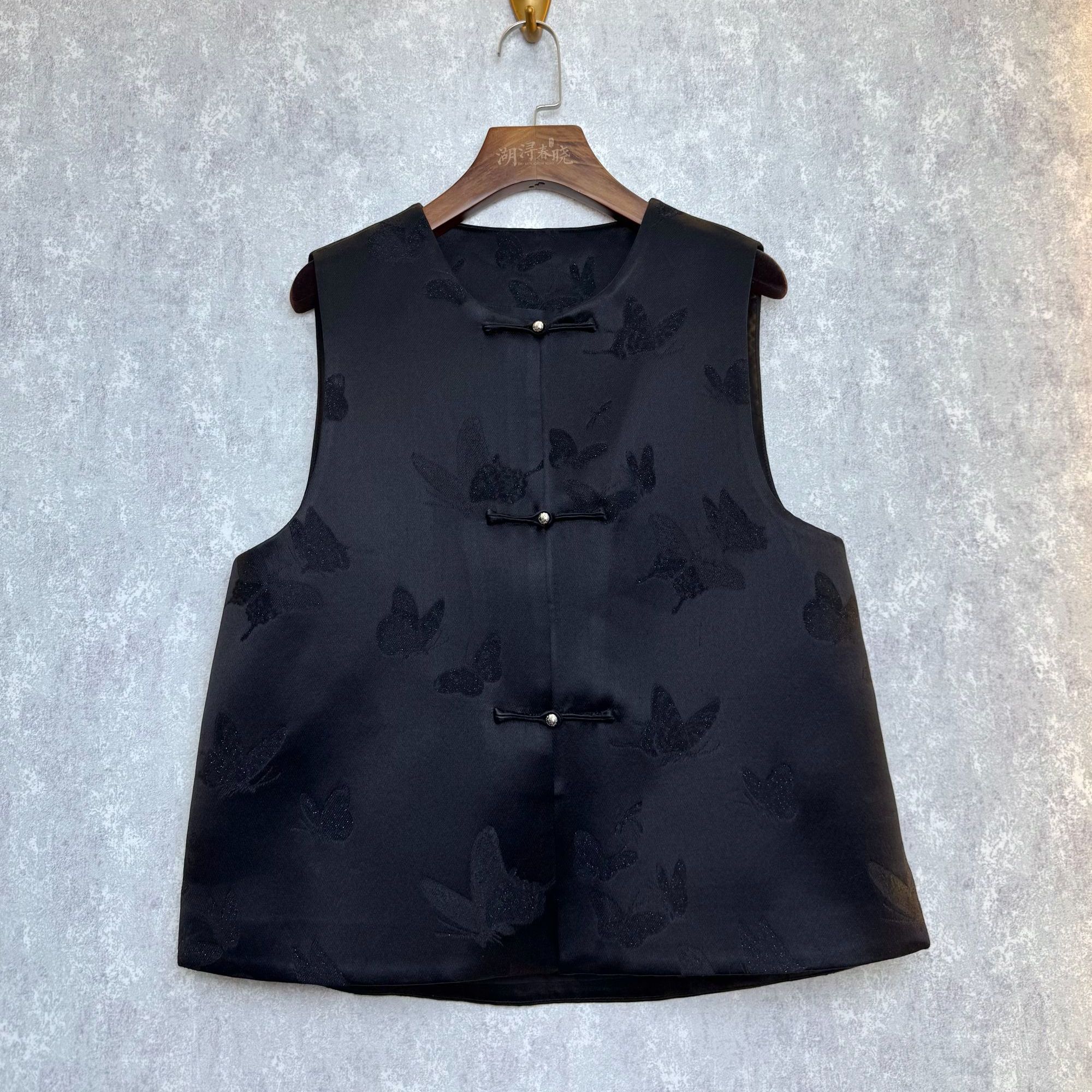 上久楷丝毛系列 晴春蝶戏 提花绸新中式马甲羊毛桑蚕丝织金 现货