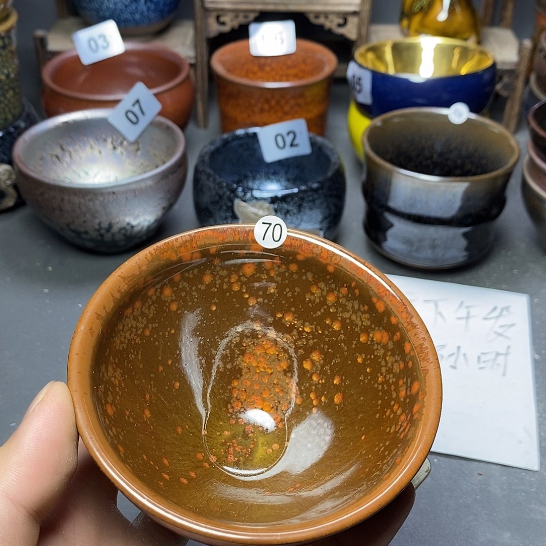 茶盏有瑕介意勿拍70