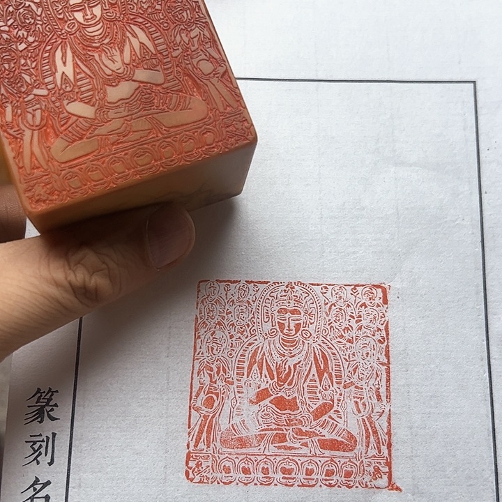 寿山石印石11111111111111111111