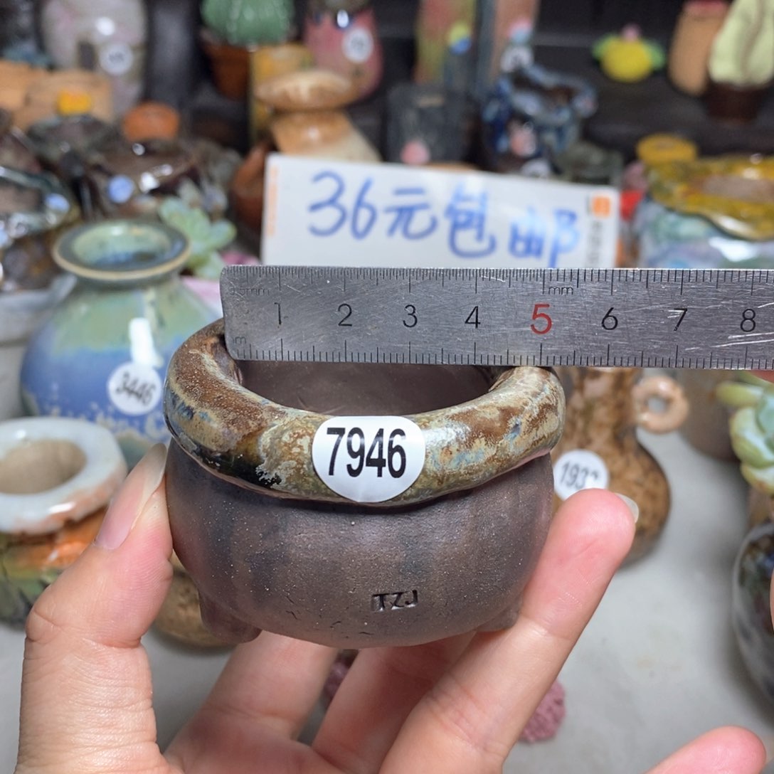 特价福利款，不退不换的
