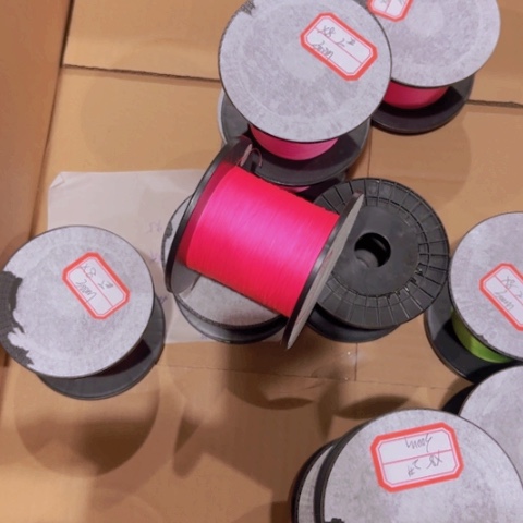 PE8编粉色2号300米新