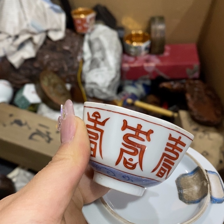 紫砂陶瓷艺术陶瓷艺术