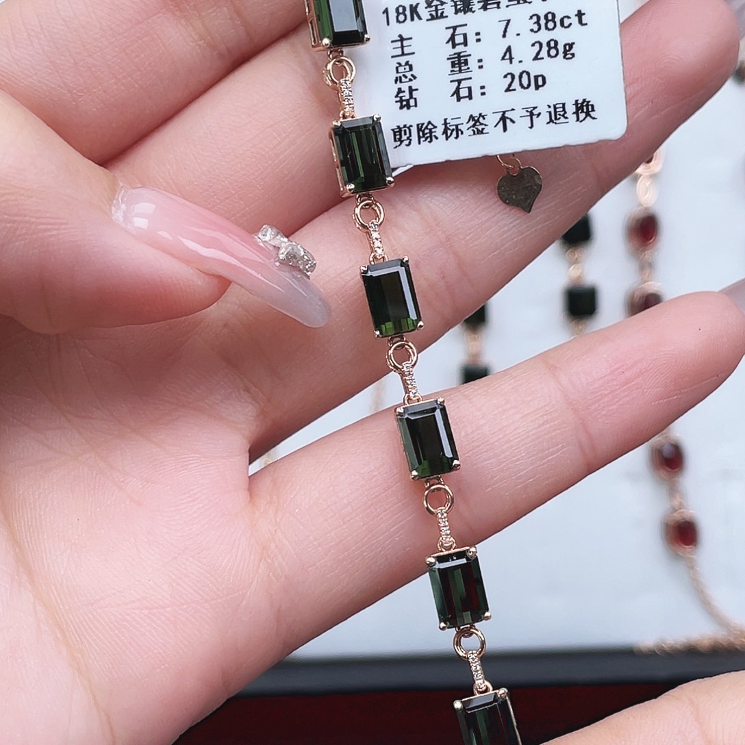 碧玺手链18K金镶嵌