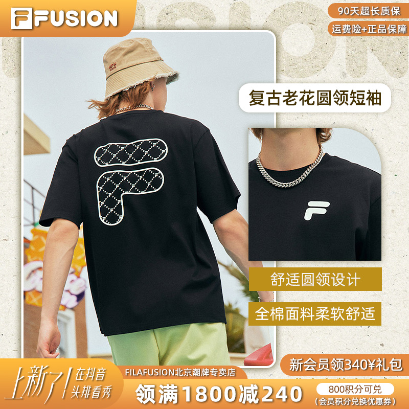 Fila斐乐男装百搭宽松T恤情侣舒适显瘦遮肉运动风半袖T11U326102