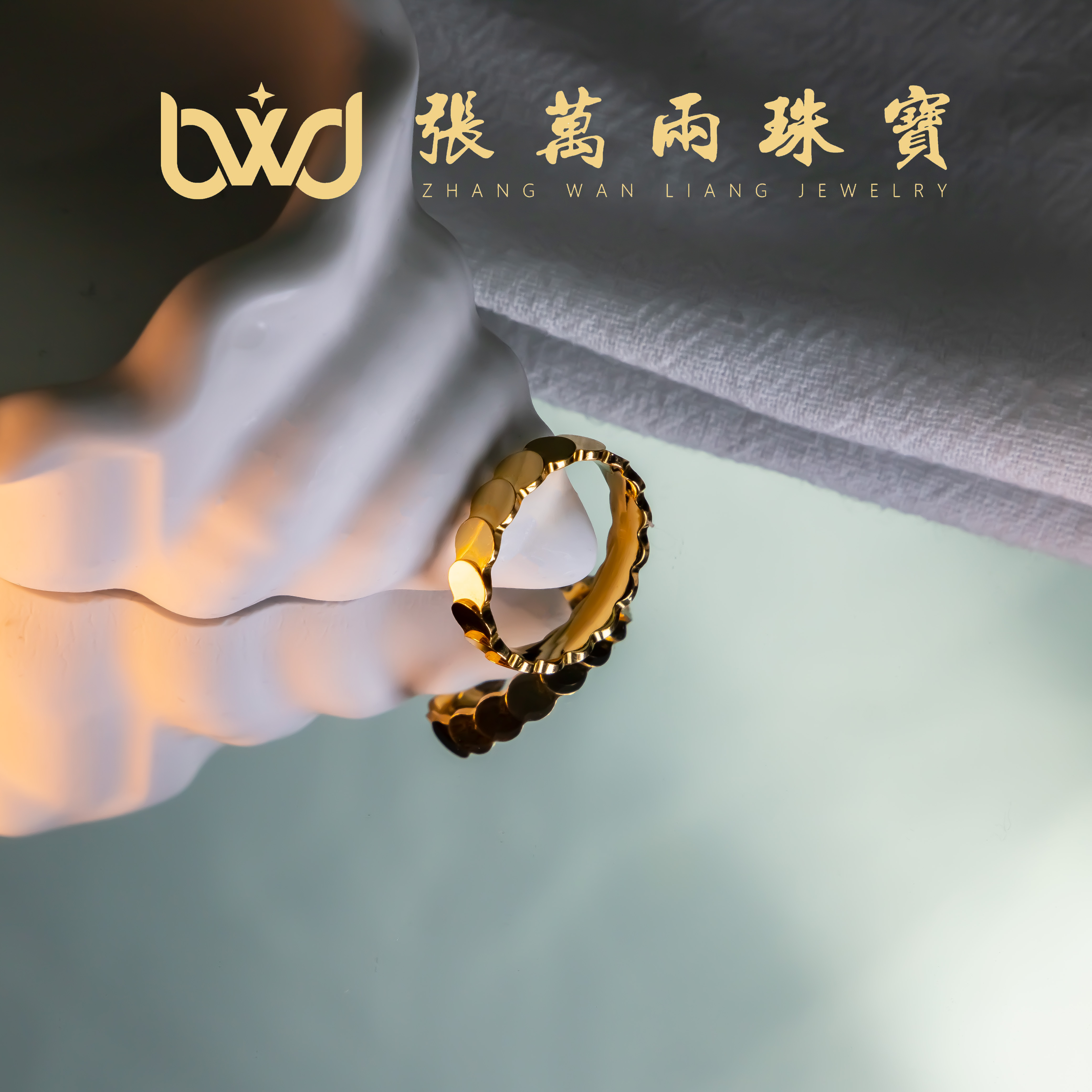 合金戒指 龙鳞戒指百搭气质时尚个性简约