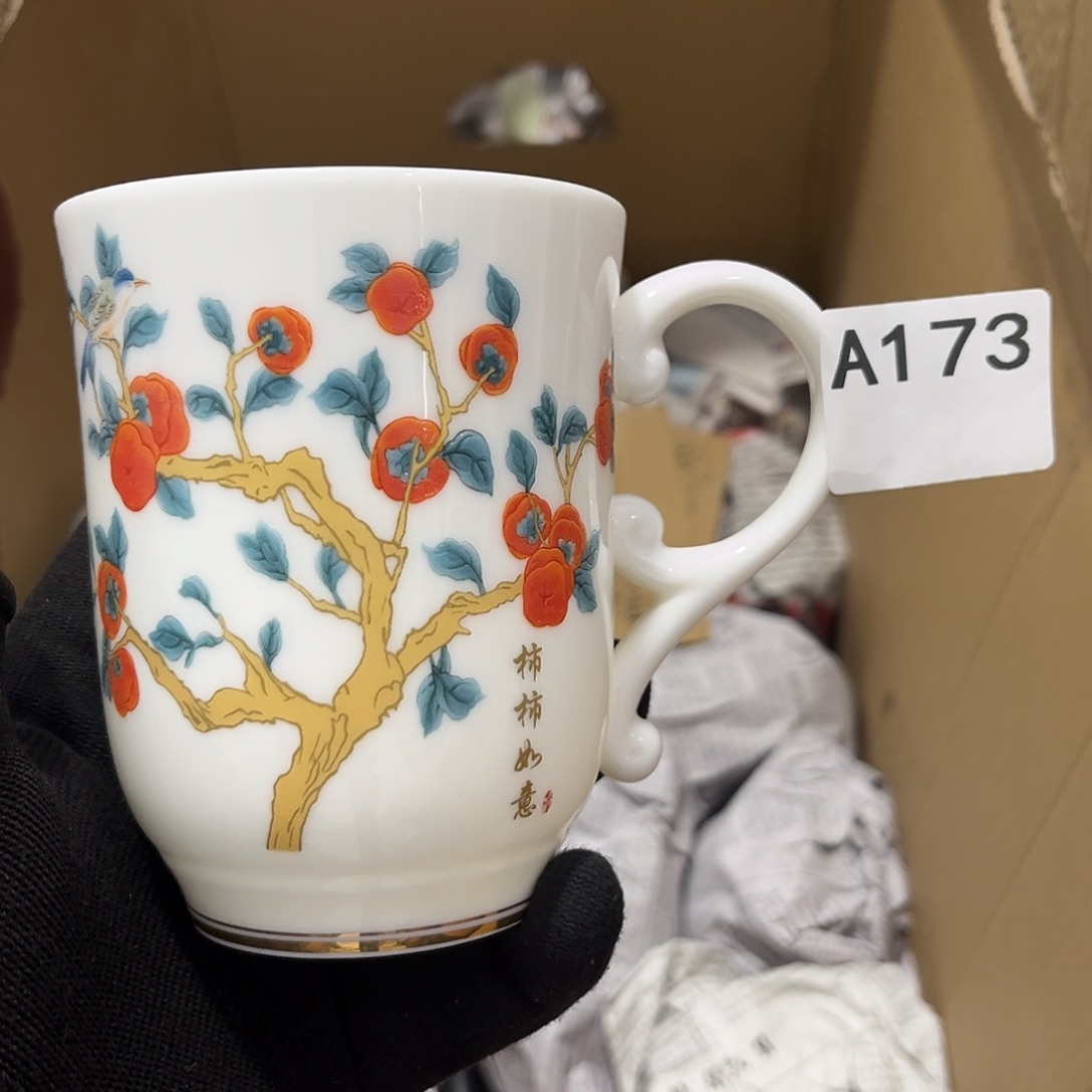 瓷片茶摆件工艺品摆件666
