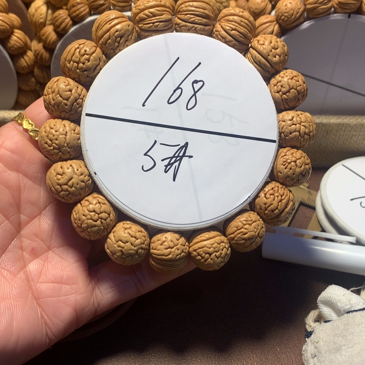 心***安手串桃核5#铁扇桃核