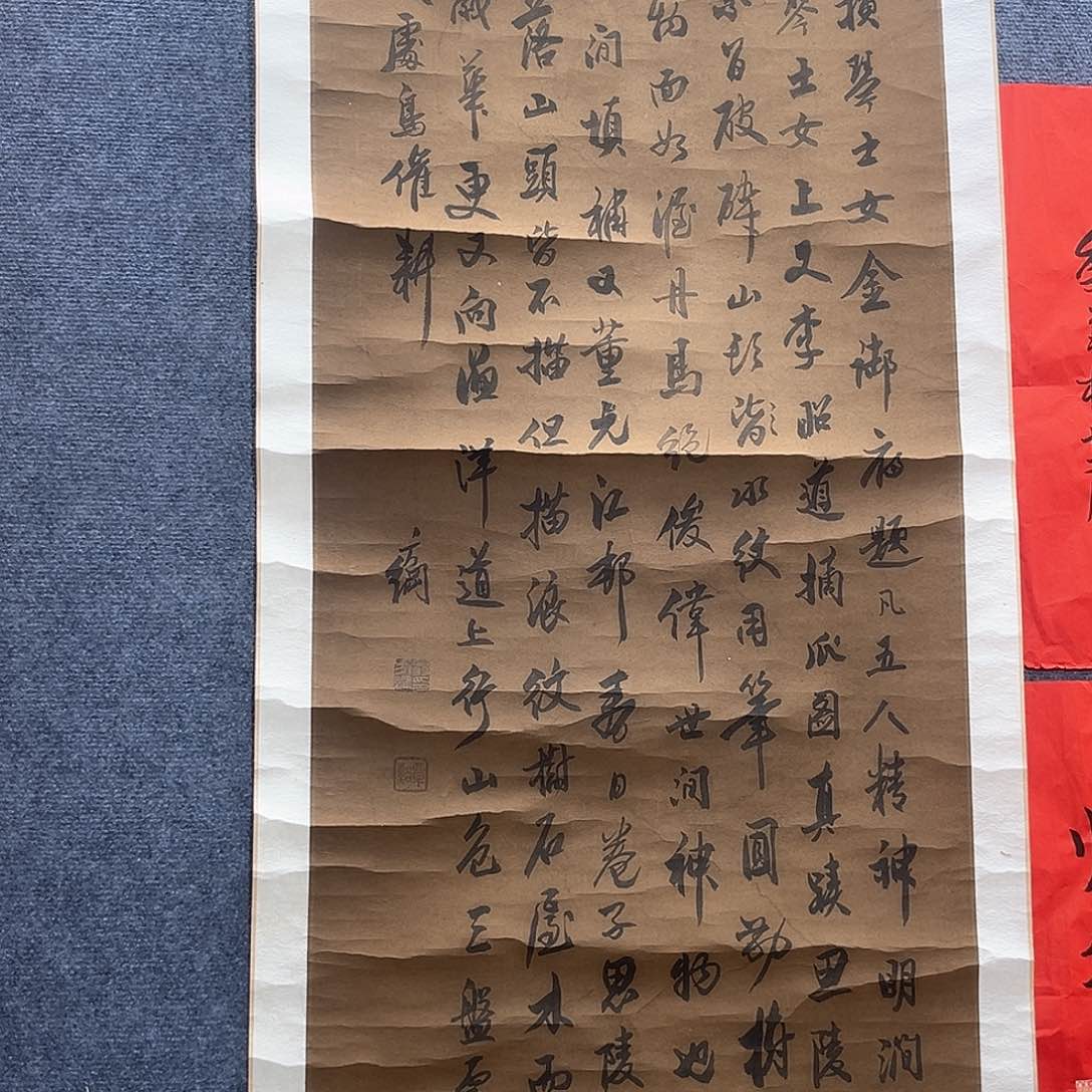 隔空相望是什么意思