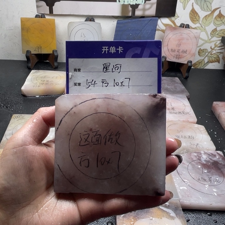 星***河石英质玉（金丝玉）未镶嵌手镯定制手镯