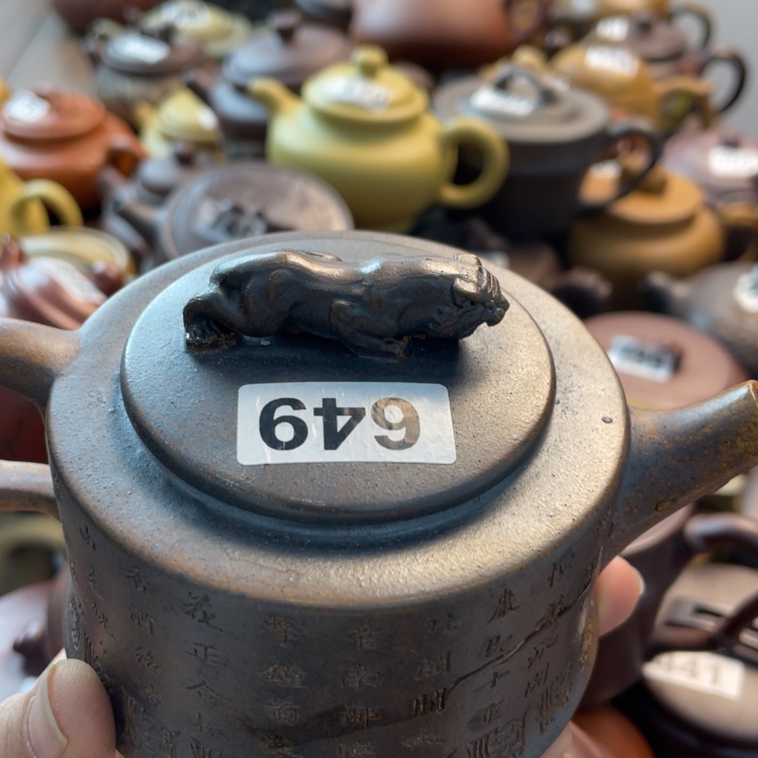 紫砂微瑕紫砂微瑕