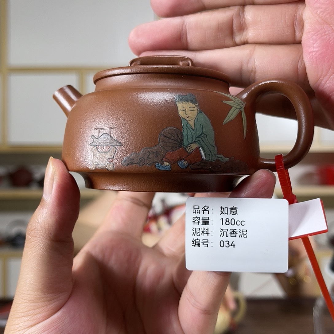 茶壶紫砂紫砂工艺厂034