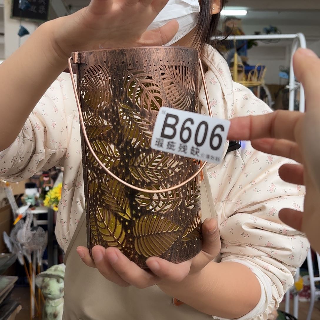 核桃木/黑胡桃（胡桃木）