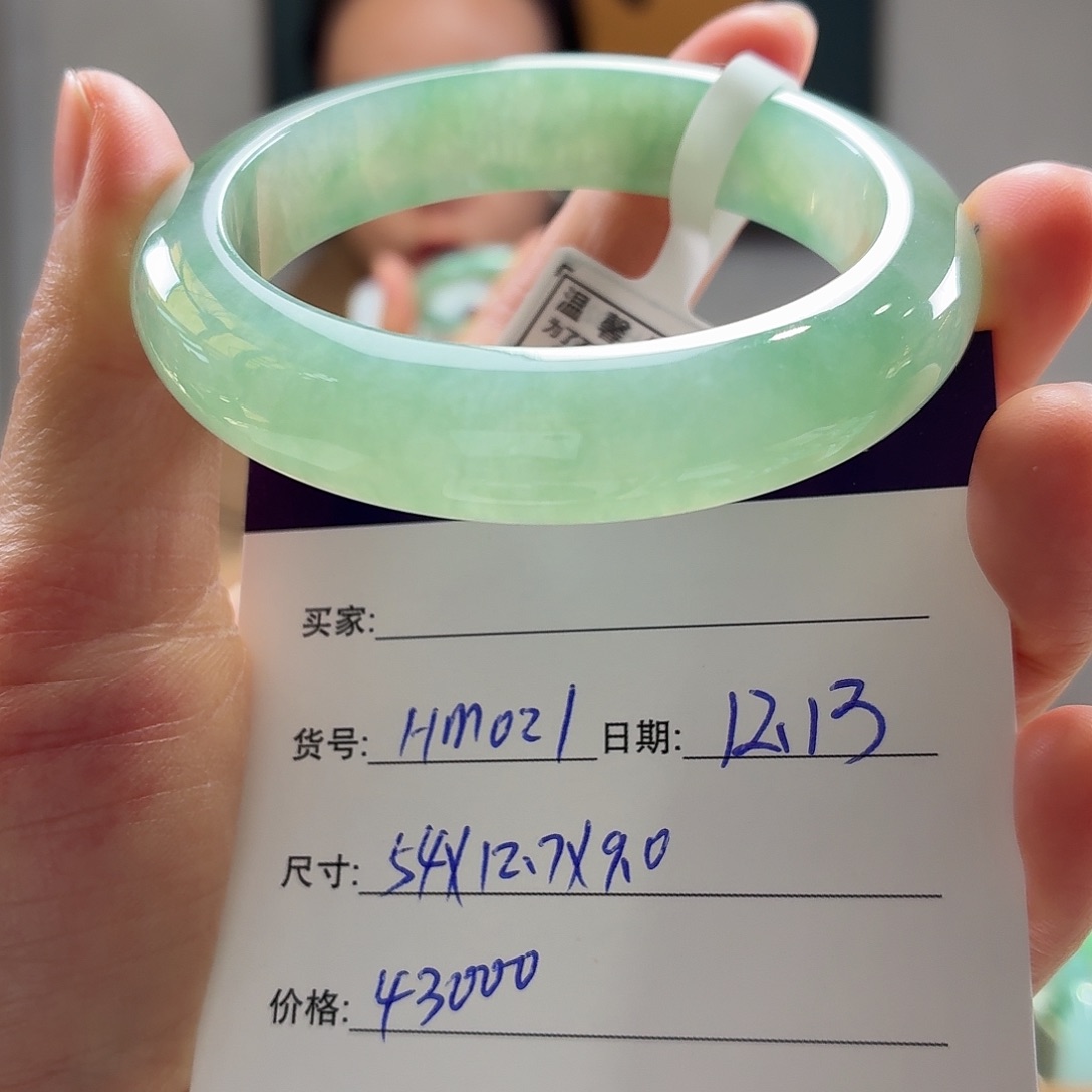 翡翠未镶嵌手镯天然翡翠手镯