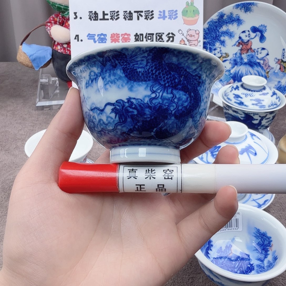 杯陶瓷制品加工工艺