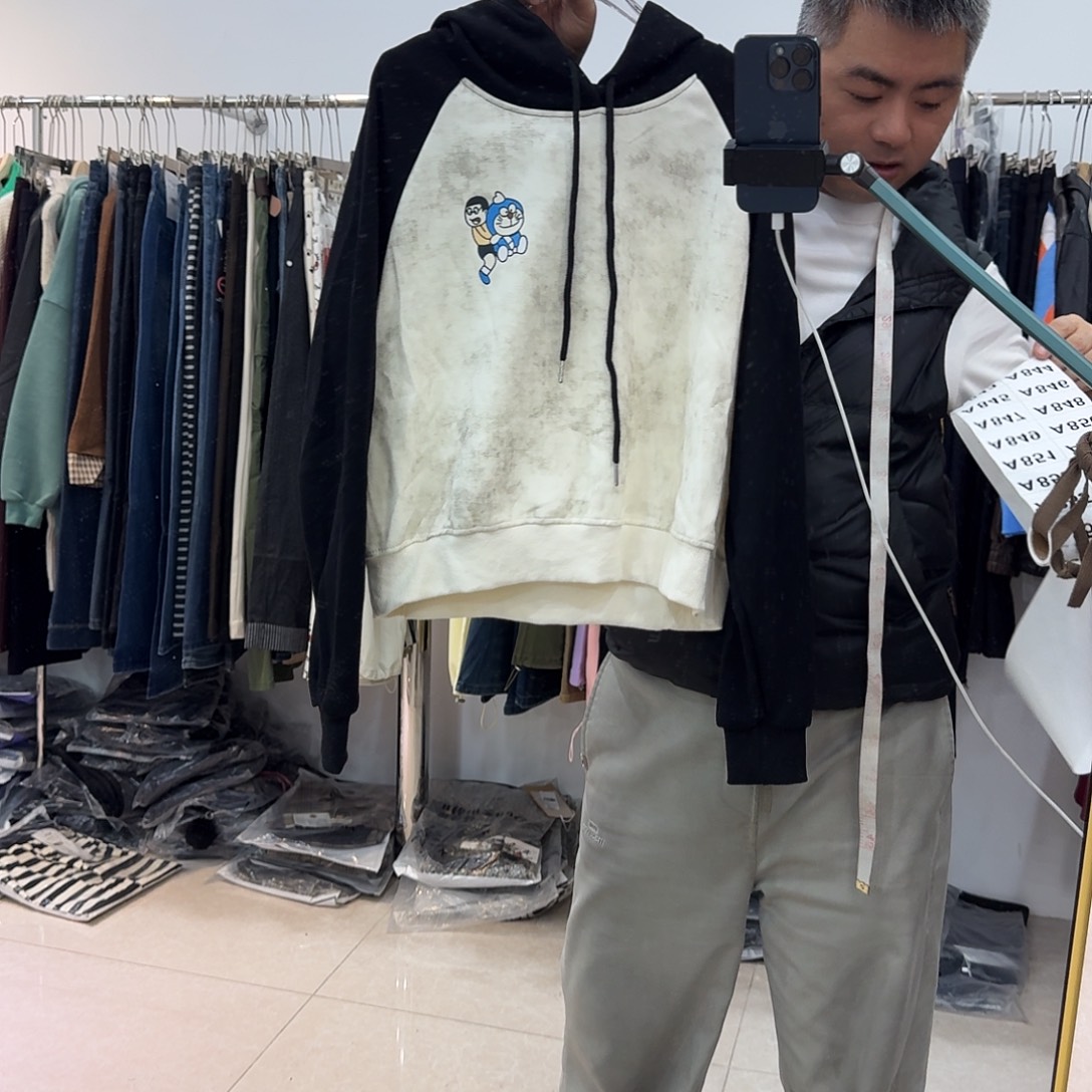 小***。好吧不聊我的话就是842