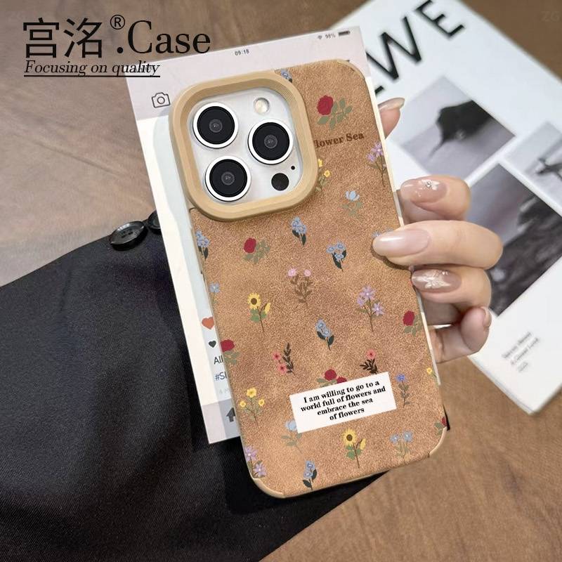 满屏彩色小花天阶小羊皮壳适用于iPhoneiPhone苹果17手机壳华为op