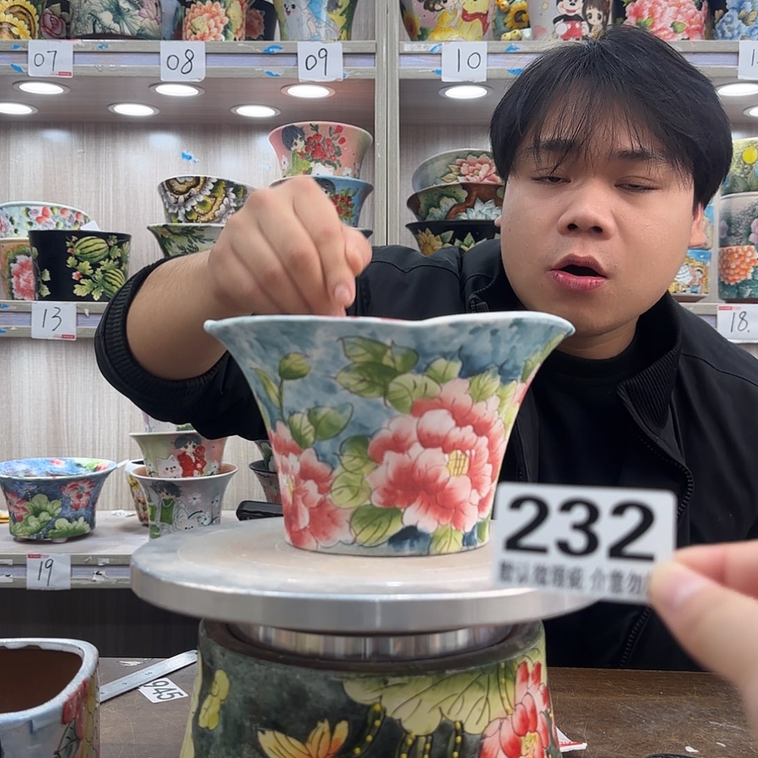 瑕疵瑕疵瑕疵瑕疵232