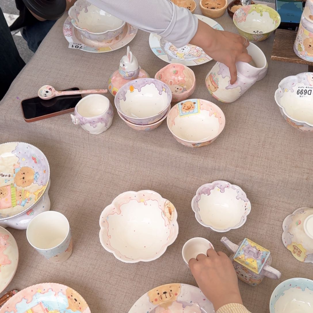 哈哈哈哈哈哈哈哈