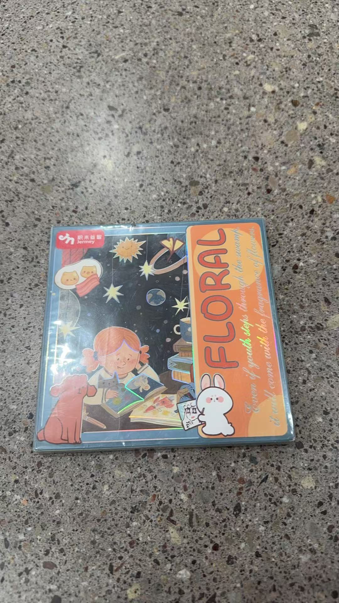 80页手工折纸11932