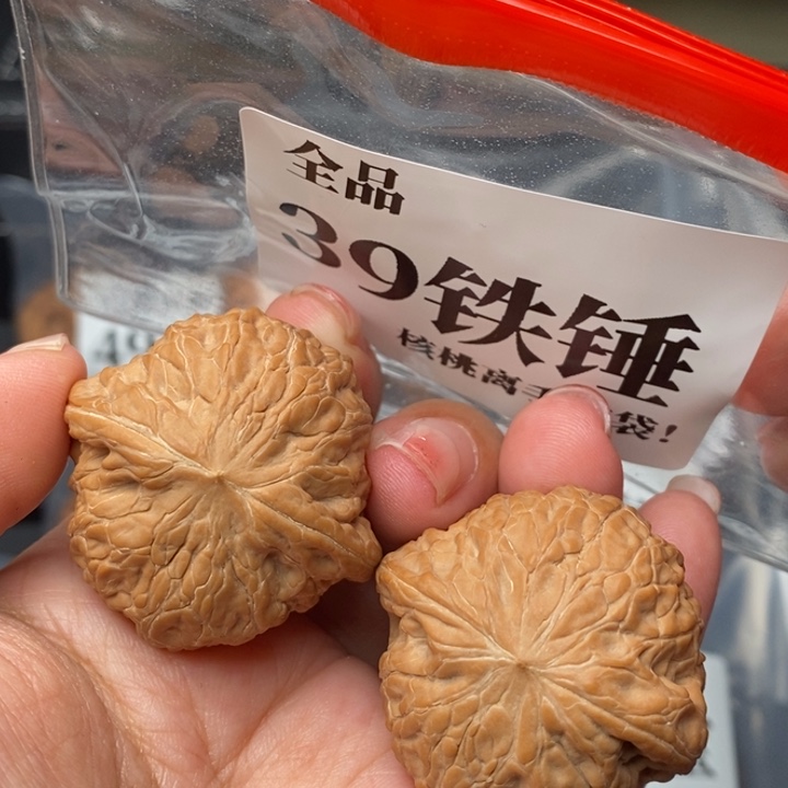 文玩核桃把件39全品铁锤