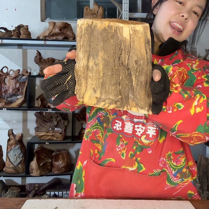 花***i木太行崖柏摆件摆件