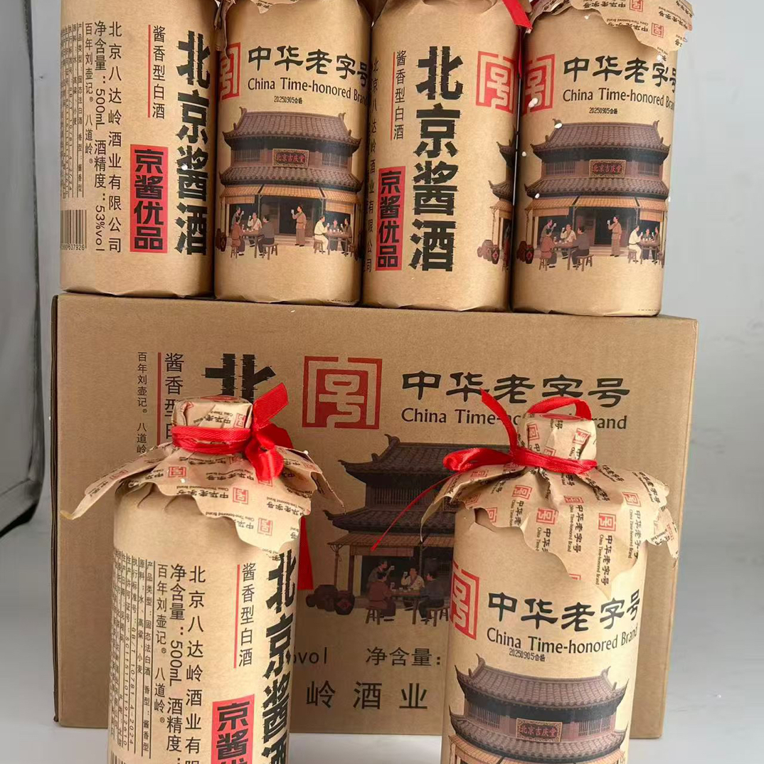 八达岭八达岭北京特产八达岭国营酒厂北京酱酒 53 度 500ml 一箱六瓶53%Vol