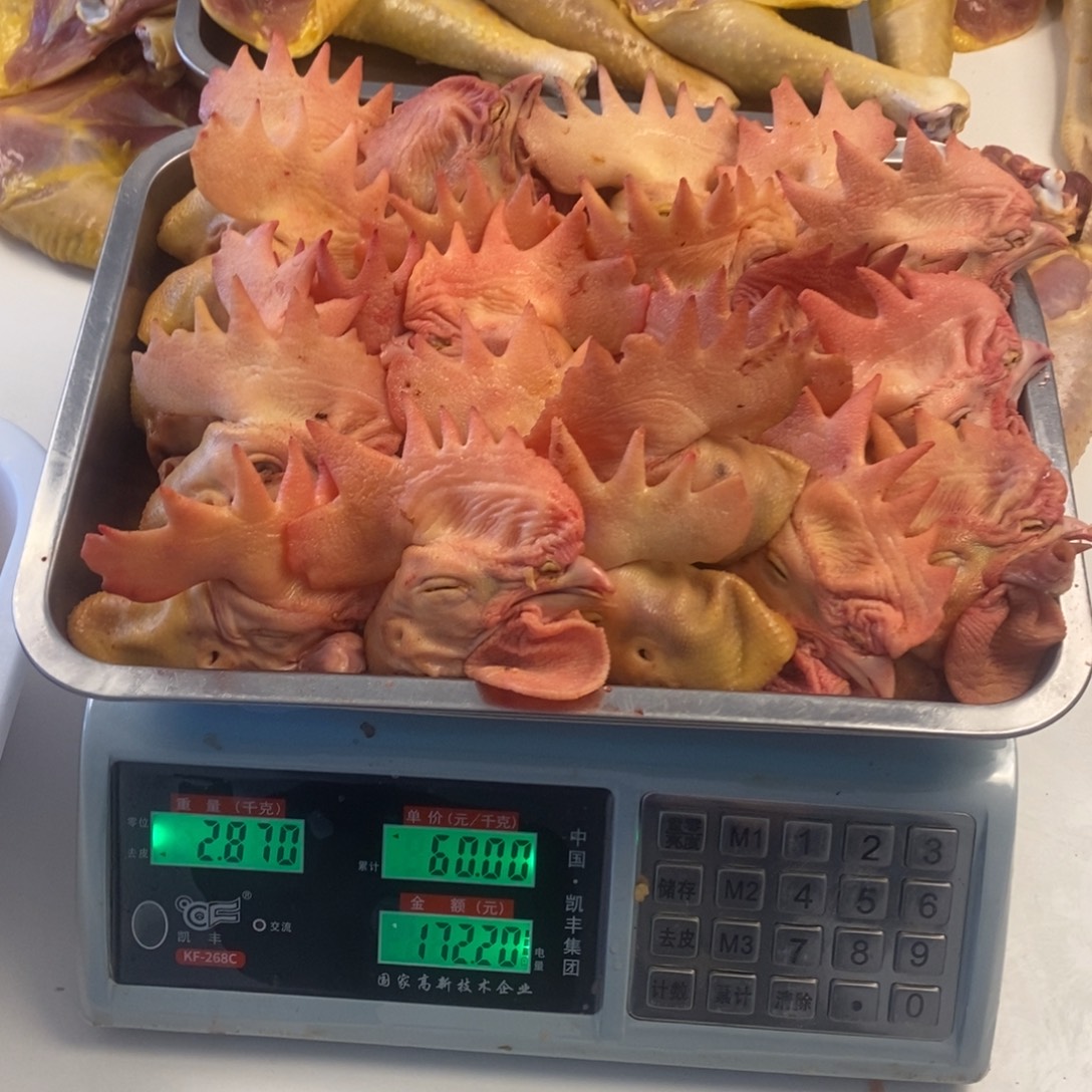 60天中国大陆包装鸡头