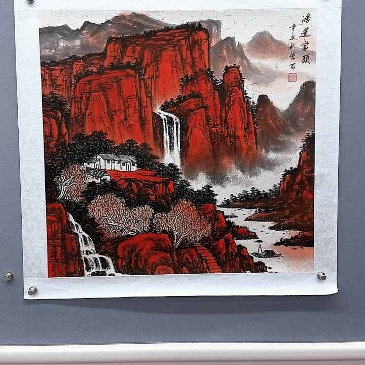 国画书法作品多次参加