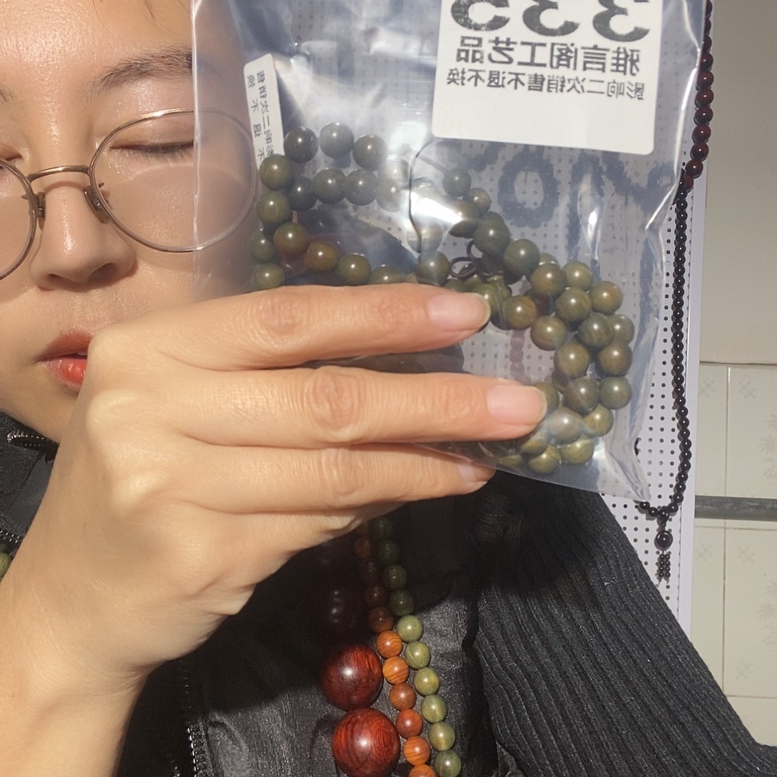 维腊木（绿檀）335绿檀