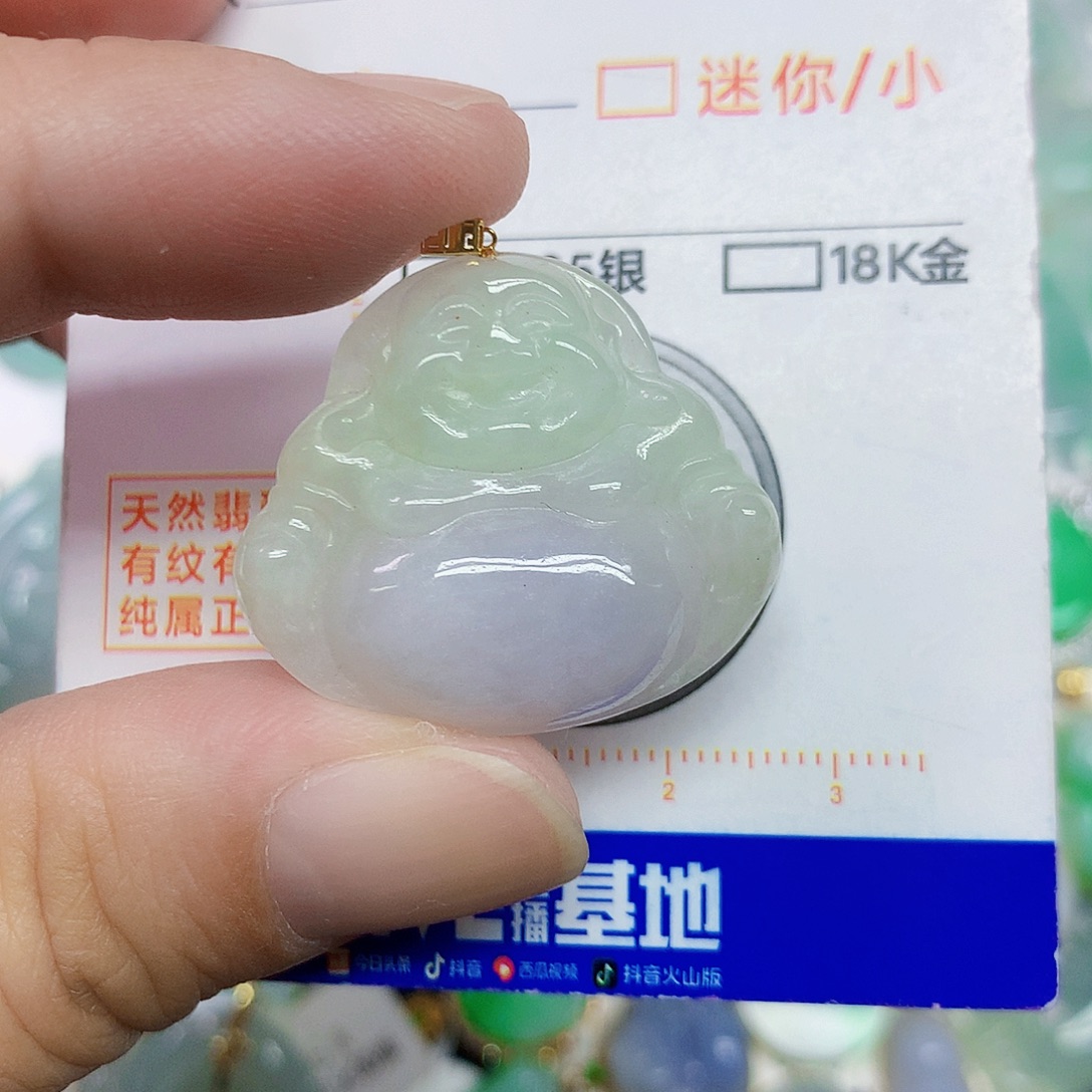 翡翠未镶嵌颈饰357775