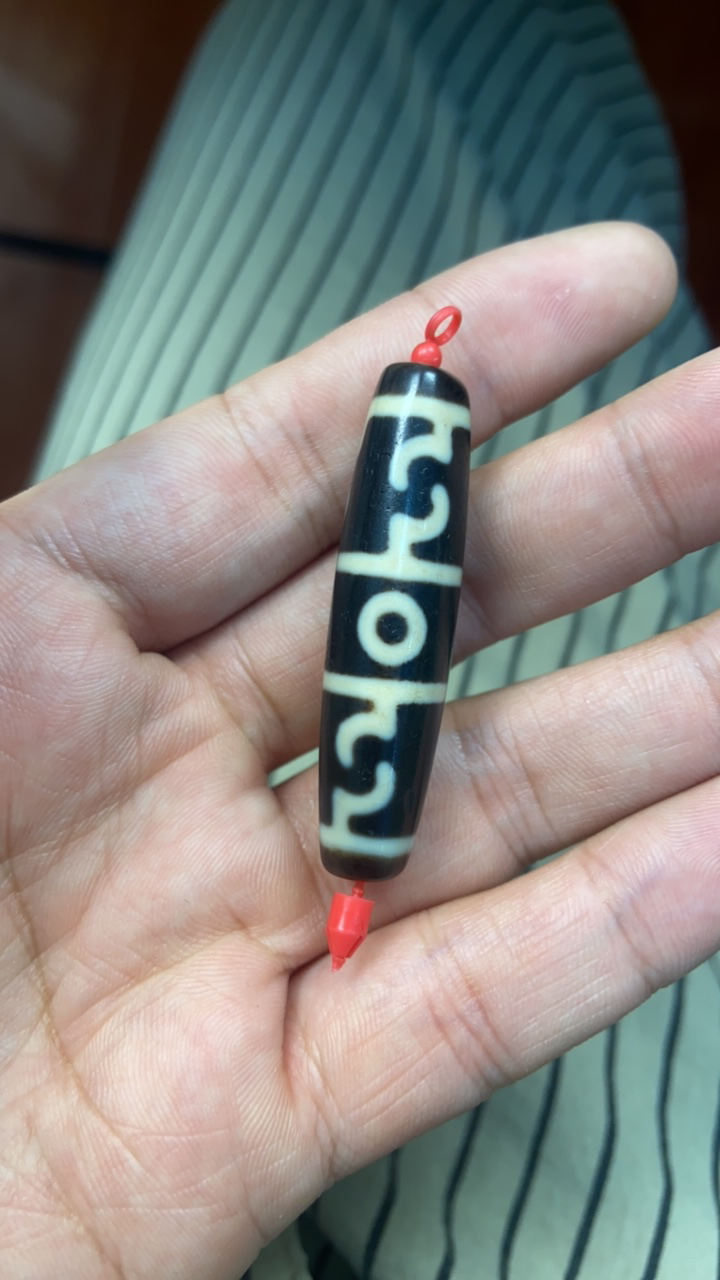 台湾聚缘莲师三眼玛瑙项链